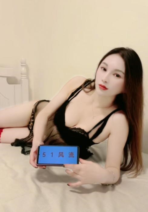 七里庄骚货瑶瑶 图片 2
