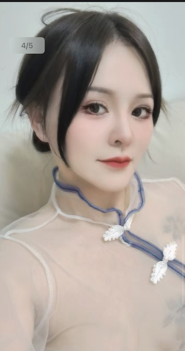 芜湖小可 图片 3