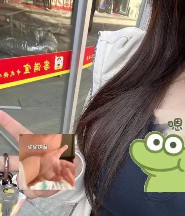 嫩妹子一枚 图片 2