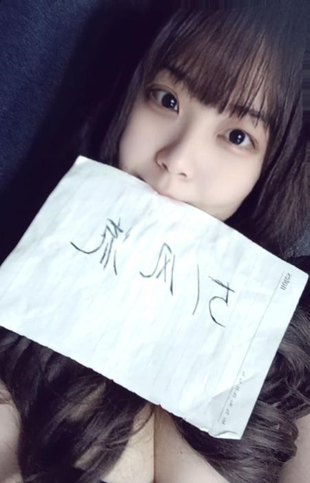 硚口月月老师 图片 2