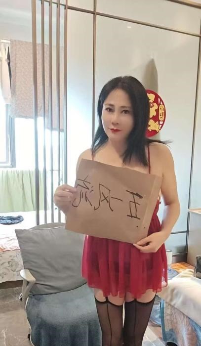 姑苏性感肥臀少妇 图片 2