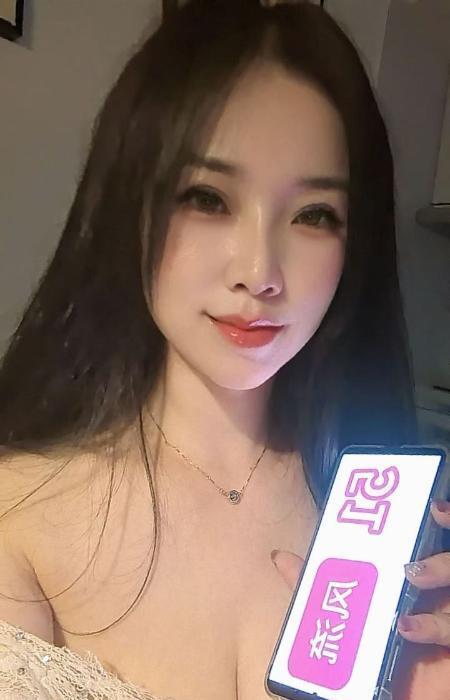 坂田高颜值晚萤 图片 2